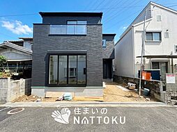 【住まいのNATTOKU】Terrechez　交野市倉治　第１期　限定１邸