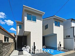 【住まいのNATTOKU】Terrechez　京都市山科区西野山中鳥井町　第１期　全２邸