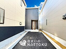 【住まいのNATTOKU】Cradle　garden　門真市岸和田　第７期　全３邸