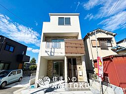 【住まいのNATTOKU】Terrechez　藤井寺市藤井寺　第１期　限定１邸