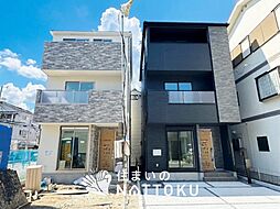 【住まいのNATTOKU】Terrechez　大阪市平野区西脇　第１期　全２邸