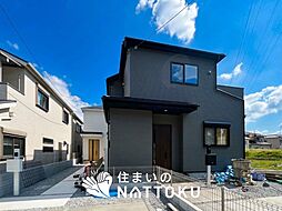 【住まいのNATTOKU】FIRST TOWN　八幡市八幡隅田口　第２期　全２邸