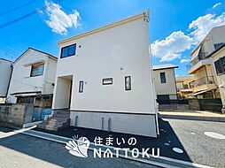 【住まいのNATTOKU】Cradle garden　和歌山市市小路　第６期　限定１邸