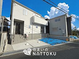 【住まいのNATTOKU】Livele Garden.S　羽曳野市はびきの　全４邸