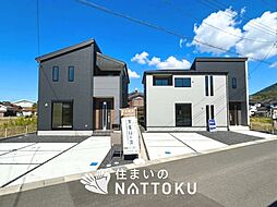 【住まいのNATTOKU】Livele Garden.S　舞鶴市公文名　全２邸