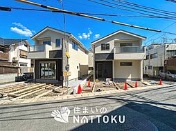 【住まいのNATTOKU】Terrechez　京都市西京区嵐山宮ノ北町　第２期　全３邸