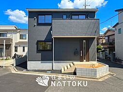 【住まいのNATTOKU】Cradle garden　藤井寺市川北　第２期　限定１邸