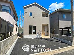 【住まいのNATTOKU】Cradle garden　羽曳野市南古市　第２期　限定１邸