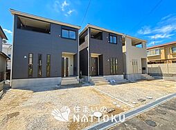 【住まいのNATTOKU】Cradle　garden　枚方市星丘　第１２期　全３邸