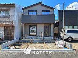 【住まいのNATTOKU】Livele　Garden.S　枚方市牧野下島町　限定１邸