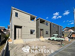 【住まいのNATTOKU】Cradle garden　東近江市五個荘簗瀬町　第３期　全４邸