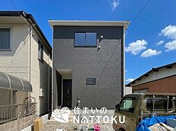 【住まいのNATTOKU】Cradle garden　東近江市五個荘北町屋町　第１期　限定１邸