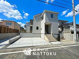 【住まいのNATTOKU】LIGNAGE　和泉市光明台　第１期　全２邸