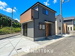 【住まいのNATTOKU】FIRST TOWN　羽曳野市誉田　第２期　全５邸