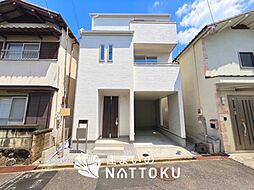 【住まいのNATTOKU】Livele Garden.S　松原市西大塚　第２期　限定１邸