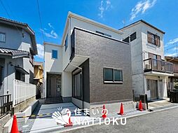 【住まいのNATTOKU】Terrechez　野洲市栄　第４期　限定１邸