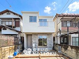 【住まいのNATTOKU】Terrechez　木津川市木津南後背　第１期　限定１邸
