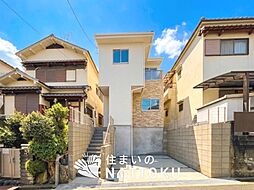 【住まいのNATTOKU】Terrechez　城陽市富野森山　第１期　限定１邸