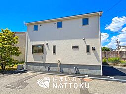 【住まいのNATTOKU】Cradle garden　寝屋川市田井町　第１期　限定１邸