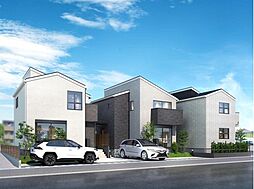 【新昭和グループの分譲住宅】ウィザースガーデンソレイユ新柏