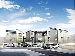 【新昭和グループの分譲住宅】ウィザースガーデンもねの里4丁目