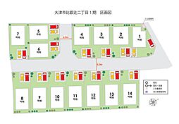 【残り10区画】TANAKAYA大津市比叡辻2丁目1期~全14区画~