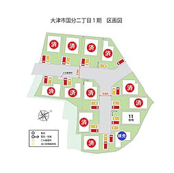 【残り1区画】TANAKAYA大津市国分2丁目1期~全13区画~