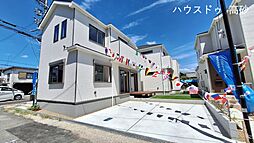 加古川町大野　新築戸建