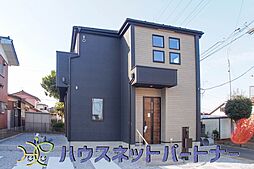 ◇◆仲介手数料無料◆◇　～新築分譲住宅～　ご購入時の諸費用を大幅削減！