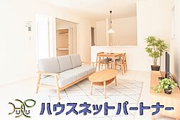 ◇◆仲介手数料無料◆◇　～新築分譲住宅～　ご購入時の諸費用を大幅削減！上尾市小敷谷第２　全１１棟