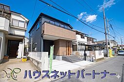 ◇◆仲介手数料無料◆◇　～新築分譲住宅～　ご購入時の諸費用を大幅削減！さいたま市見沼区大谷　全１棟