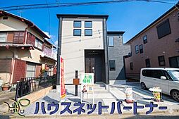 ◇◆仲介手数料無料◆◇　～新築分譲住宅～　ご購入時の諸費用を大幅削減！伊奈町小室１０期　全１棟