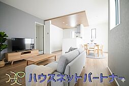 ◇◆仲介手数料無料◆◇　～新築分譲住宅～　ご購入時の諸費用を大幅削減！さいたま市北区今羽町３期　全８棟