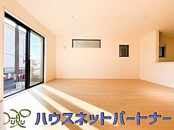 角地・三面道路で日差しあふれる開放的なお家。