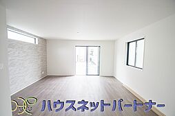 安心・便利・ゆとりを強調する王道タイプ