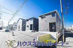 家族の時間が増える住まい設計