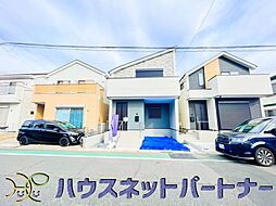 流山市鰭ケ崎21期　全2棟　1号棟