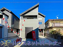 流山市鰭ケ崎24期　全2棟　