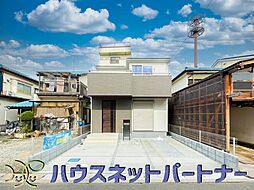 三郷市彦川戸３期　全１棟三郷市彦川戸３期　全１棟
