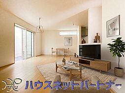 ◇◆仲介手数料無料◆◇　～新築分譲住宅～　ご購入時の諸費用を大幅削減！越谷市宮本町２丁目　全１棟