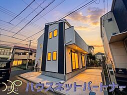 ◇◆仲介手数料無料◆◇　～新築分譲住宅～　ご購入時の諸費用を大幅削減！さいたま市緑区大牧　全１棟