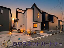 ◇◆仲介手数料無料◆◇　～新築分譲住宅～　ご購入時の諸費用を大幅削減！野田市野田４期　全３棟　