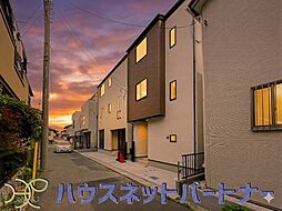 ◇◆仲介手数料無料◆◇　～新築分譲住宅～　ご購入時の諸費用を大幅削減！越谷市南越谷　全３棟　