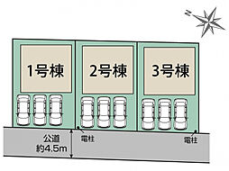 ブルーミングガーデン 狭山市水野3棟