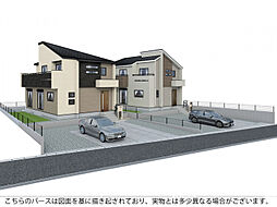 ブルーミングガーデン 流山市江戸川台東2丁目2棟