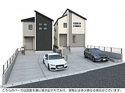 ブルーミングガーデン 千葉市若葉区桜木3丁目2棟