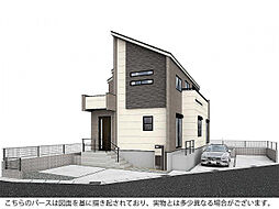 ブルーミングガーデン 八千代市八千代台北13丁目2期1棟