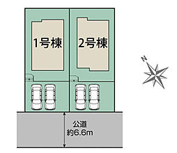 ブルーミングガーデン 仙台市太白区太白2丁目2棟-長期優良住宅-
