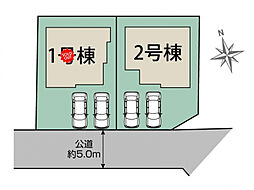 ブルーミングガーデン 仙台市青葉区中山7丁目2棟-長期優良住宅-