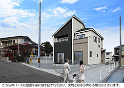 ブルーミングガーデン 郡山市安積町南長久保1丁目2期3棟